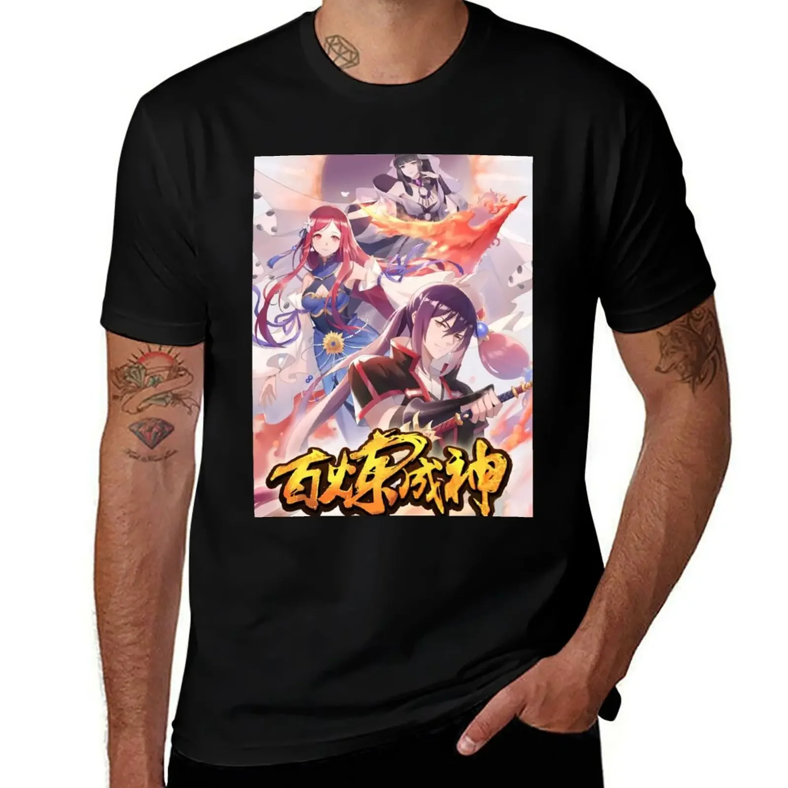 Apotheosis Manhua T-Shirt plus size tops sweat shirts graphic baggy shirts t shirt men 100℅ cotton