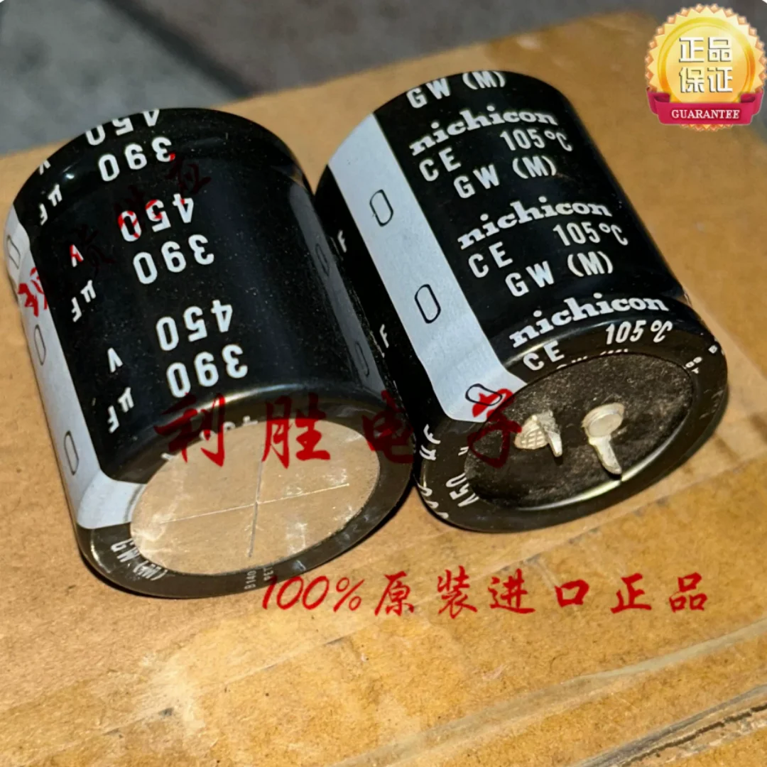 390UF 450V Japan Black King Kong Nichicon Capacitor 450V390UF 35*40 KMQ GW