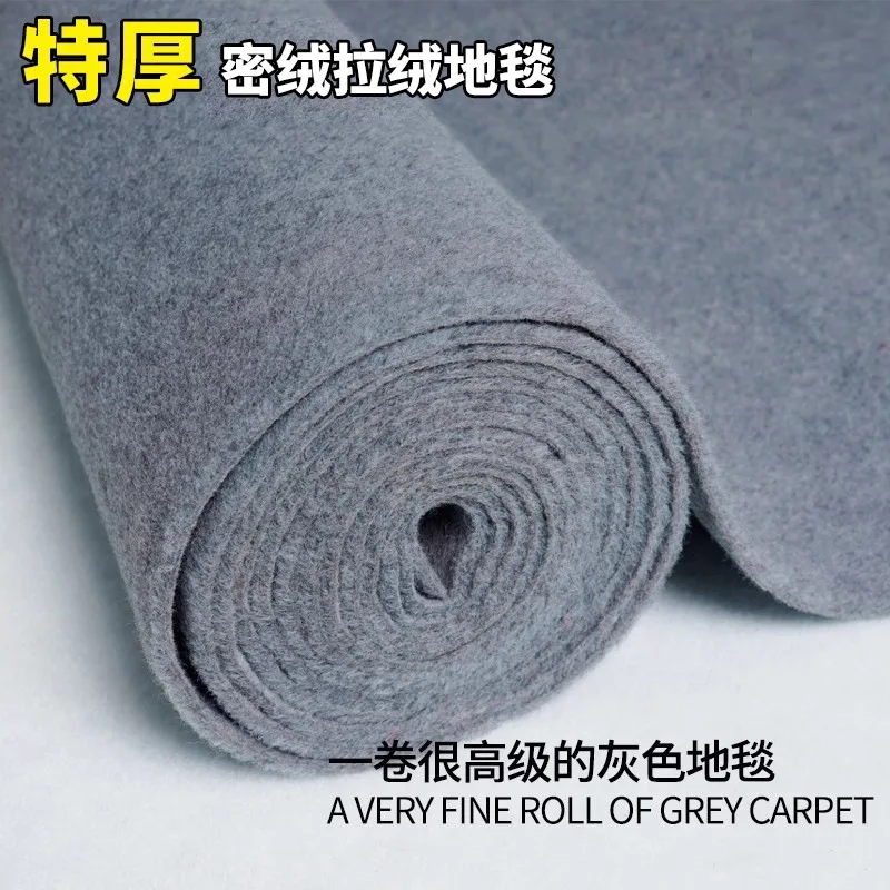 Commercial Gray Carpet Large Area Full‑Floor Mat for Office Living Room Bedroom Sound‑Proof Dirt‑Resistant