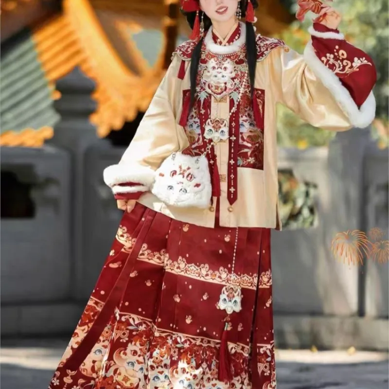 New Year gown heavy industry embroidery Hanfu female shoulder plus velvet round neck short skirt