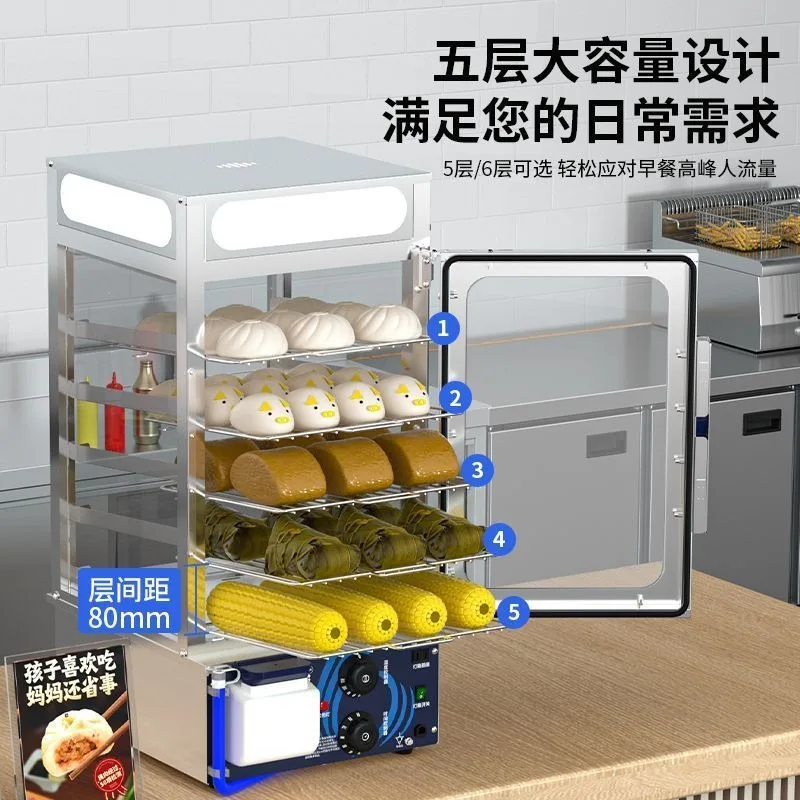 

Fang kitchen steamed buns machine commercial desktop small glass steamer steamed buns steamer cabinet automatic steamed