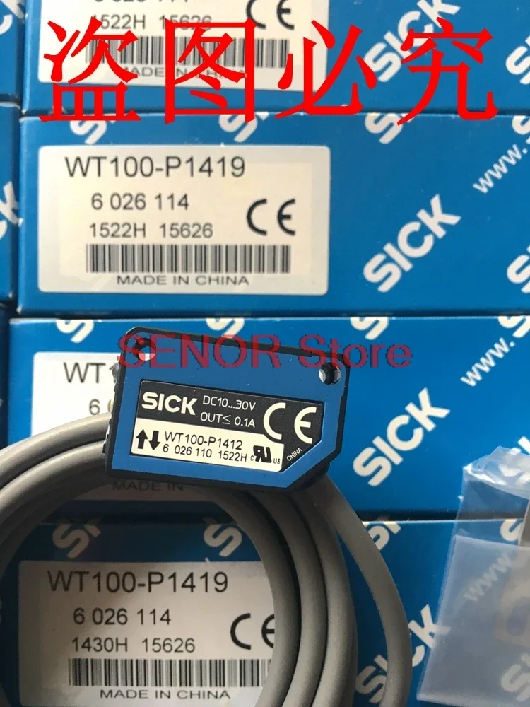 

Brand new original photoelectric sensor WT100-P1412 article number 6026110