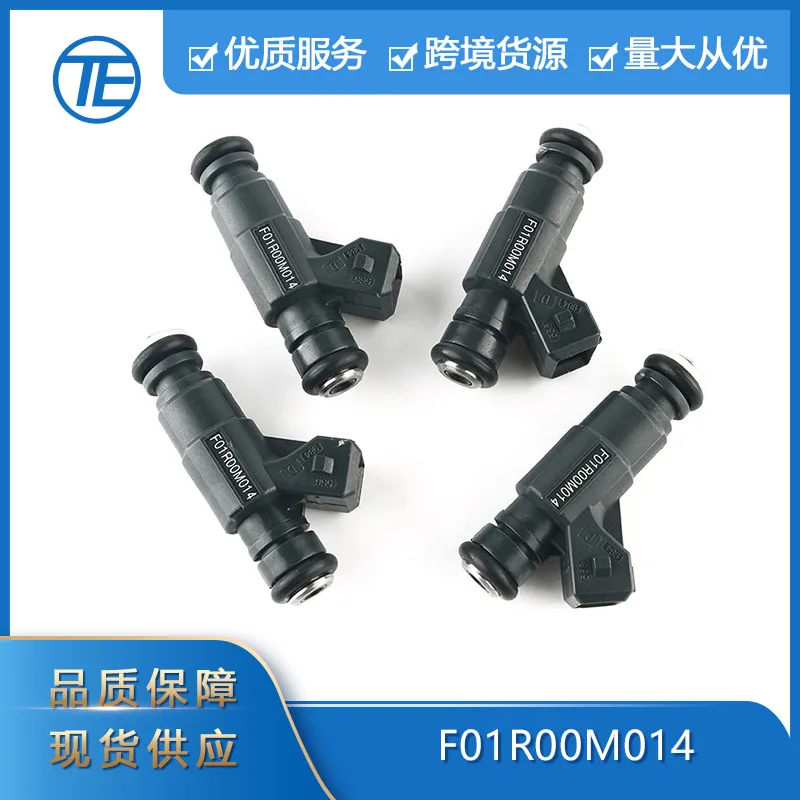 

Suitable for Chery BYD F3 auto parts F01R00M014 fuel injector nozzle