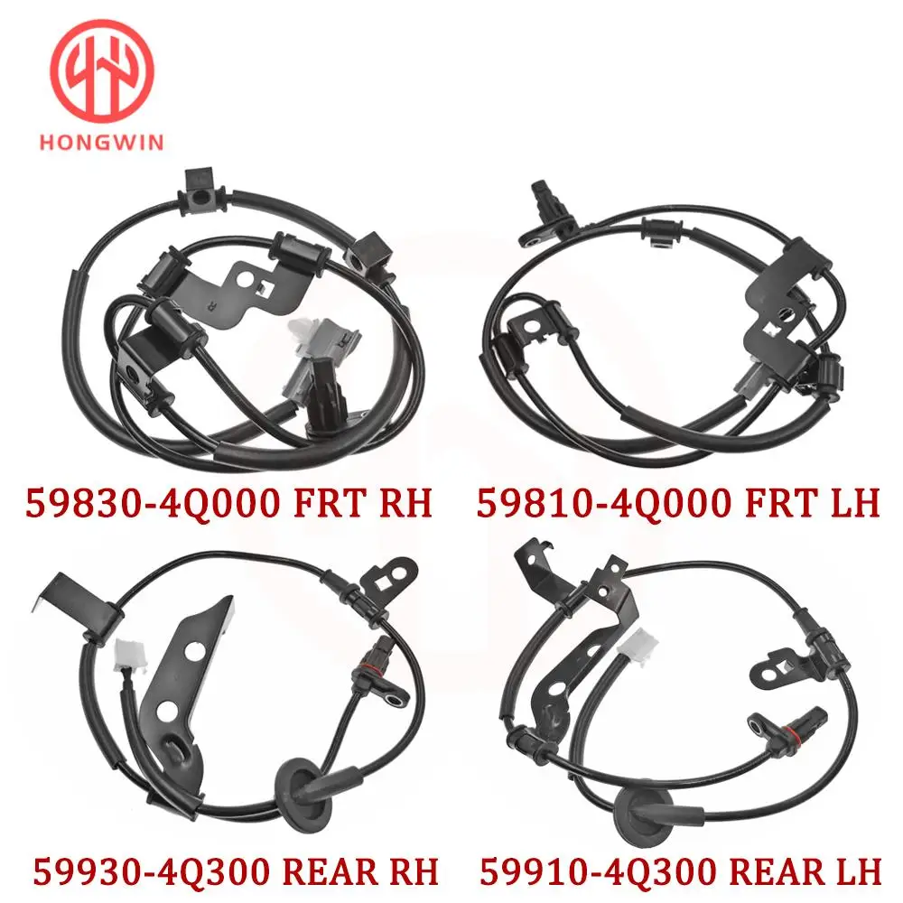 For Hyundai Sonata 2011-2016 1.6 2.0 2.4L l4 Front Rear Left Right ABS Wheel Speed Sensor 59810-4Q000,59830-4Q000,59910-4Q300