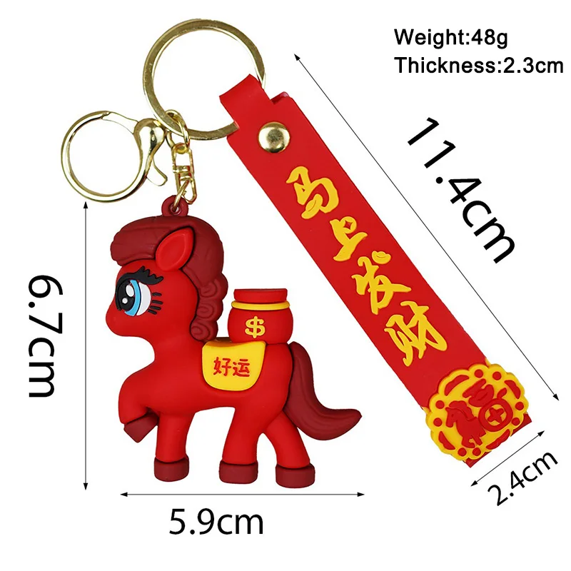 

Cute Cartoon Chinese Zodiac Horse Keychain Charms PVC Horse Pendant Car Key Ring Backpack Decor Accessories 2026 New Year Gift