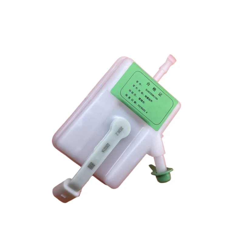 

1 шт. Новый бачок для тормозной жидкости для Great Wall Haval H6