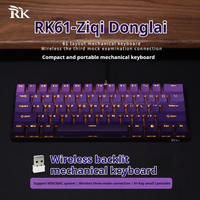 Keyboard series Royal Kludge Rk61 2.4g wireless mechanical keyboard Bluetooth Triodo 61Rgb backlit mini player keyboard hot gift