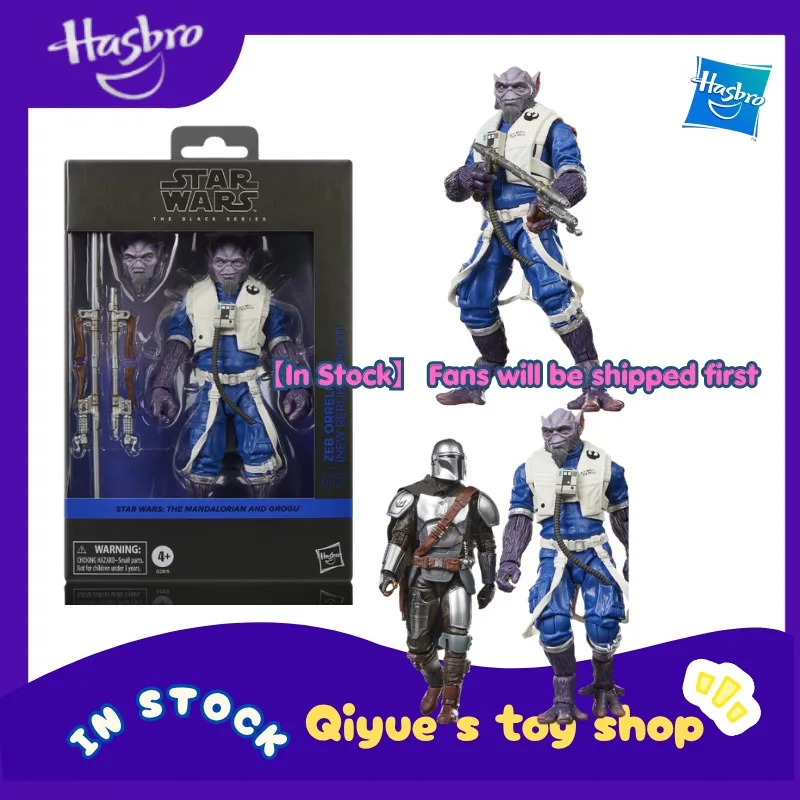 【en-stock】hasbro-star-wars-the-mandalorian-et-gugu-zeb-aurellios-poupee-robot-articulee-modele-de-collection-jouet-cadeau