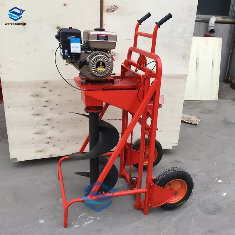 Handheld Ground Auger Glacier Drilling Hole Drilling Machine with Core Motor Grade Tree Planting Hole Digger
