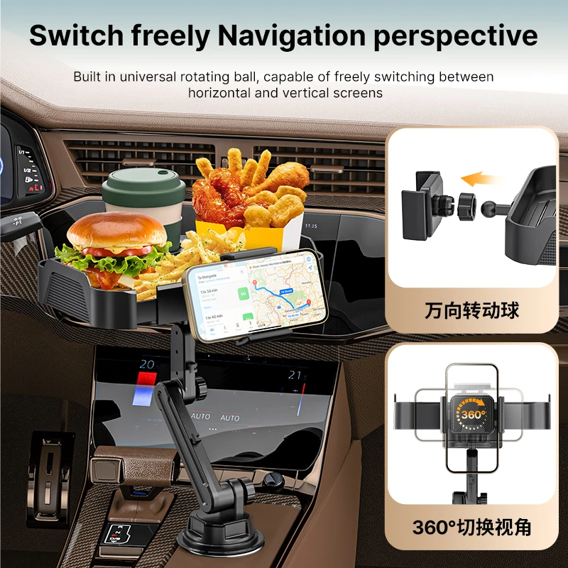 4-in-1 Multifunctional Car Cup Holder with Phone Holder Expandable Tray Storage & Cable Management 360° Rotation Anti-Shake