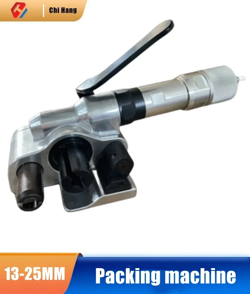 

Пневматическая обвязочная машина с пластиковым ремнем, сверхмощный натяжитель, плетеная пряжка, ручной затягиватель, инструмент для экспресс-упаковки