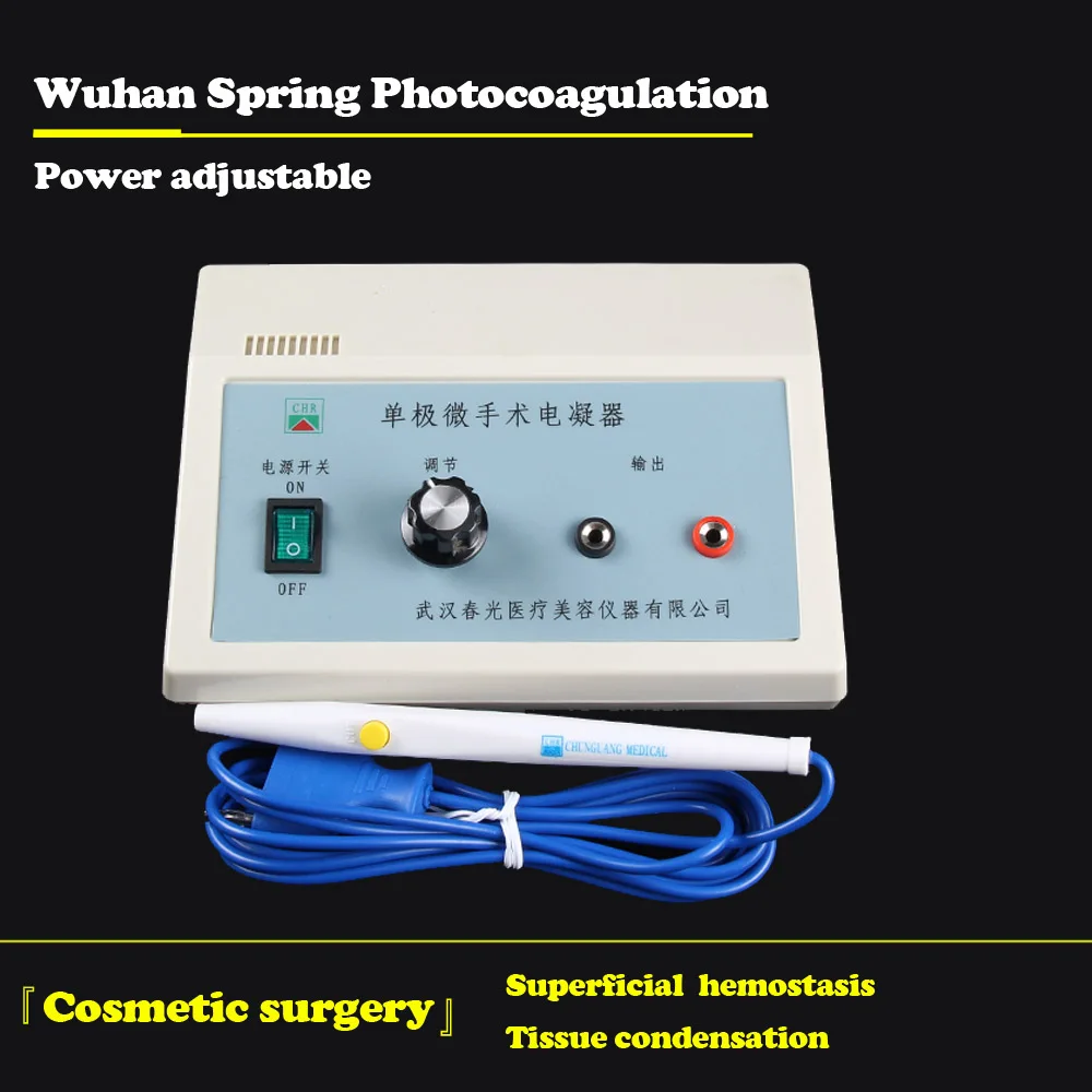 Double eyelid electrocoagulation hemostatic pen Wuhan Chun photoelectric coagulator unipolar hemostasis superficial burning devi