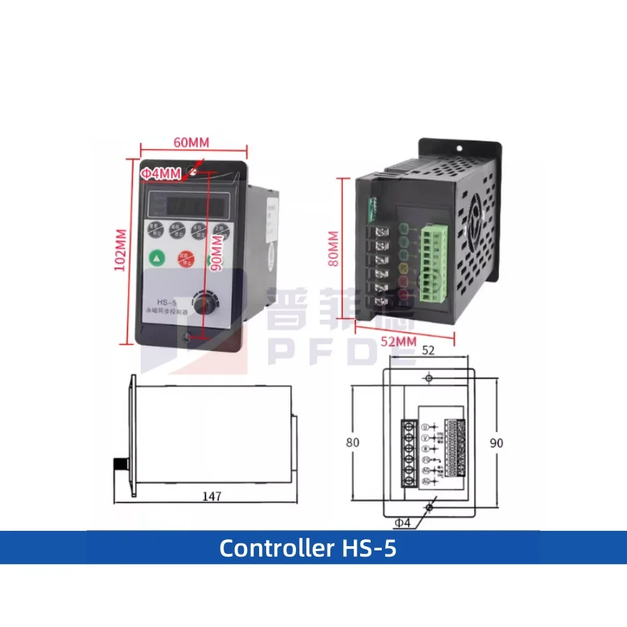 HS-5  Controller   Suitable for HS60/80 AC brushless motor Control the speed regulator at 3000 revolutions per minute CWCCW