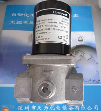 [Genuine One-year Warranty] Honeywell Solenoid Valve VE4025A1004