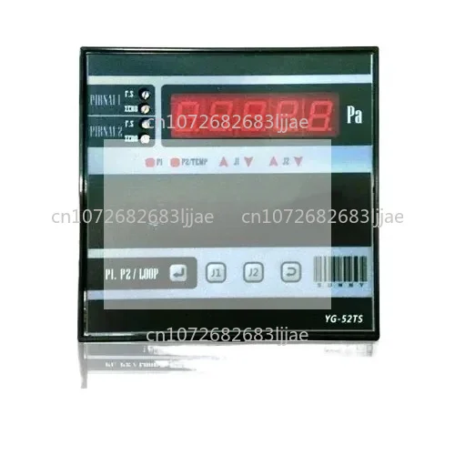 YG-52TS (ZDR-I) Intelligent Digital Display Resistance Vacuum Meter Pirani Vacuum Measuring Instrument ZJ-52T