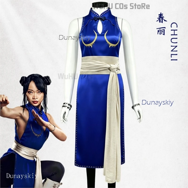 Adult Sexy Street Chun Li Cosplay Costume Set – Blue Qipao + Wig FighterMovie Live Action Uniform Halloween Kung Fu Women's Suit view 3