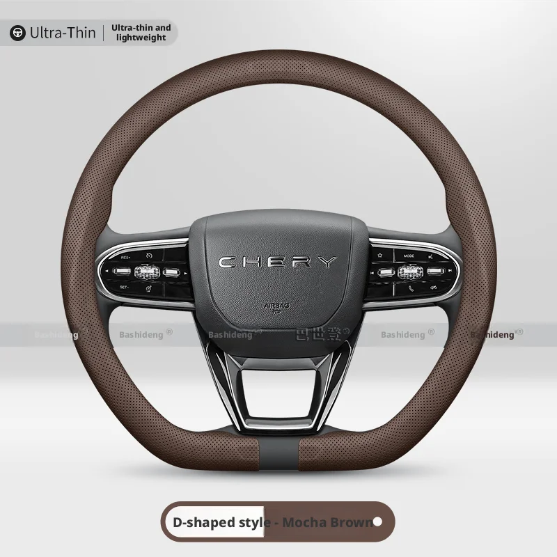 2026 Ultra Thin Nappa Leather Steering Wheel Cover For Chery Tiggo 7 8 5X Arrizo 5 Arrizo 8 OMODA 5 Car Steering Accessories