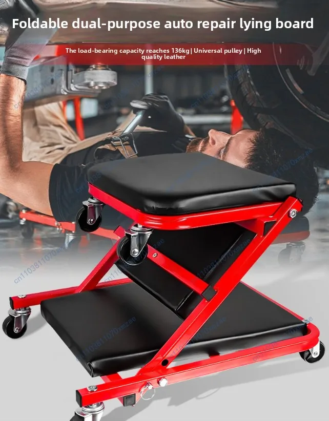 

Инструменты для ремонта автомобиля, доска для лежа, универсальный ремонт колес, складной скутер, утолщенный, двойного назначения, специальный рабочий