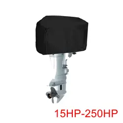 210D Half Boat Motor Engine Cover 15HP-250HP Waterproof Outboard Anti Sun Dustproof Marine Engine Protector Cover Canvas