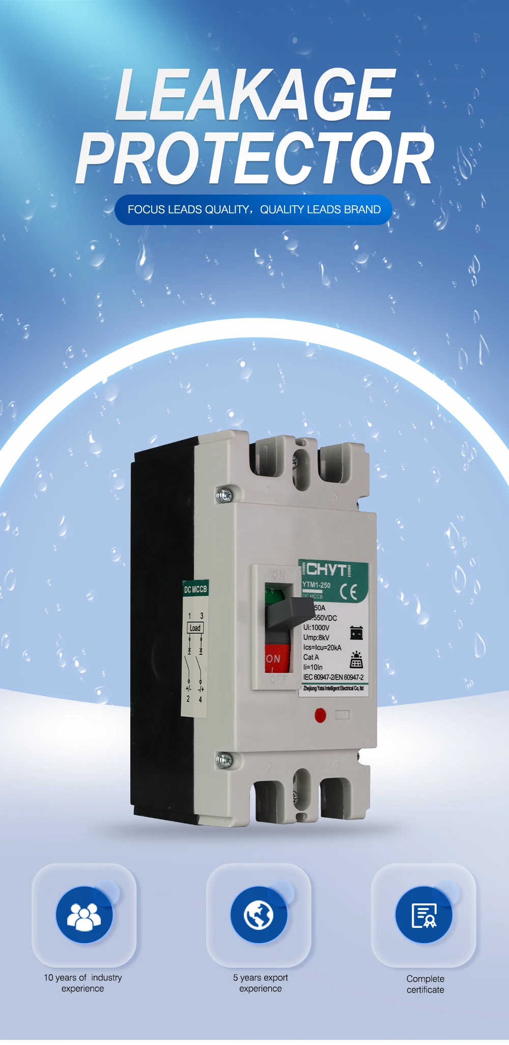 2 قطعة 2024 جديد قطاع دارة لوحات تيار مستمر قطاع دارة 250a 2p MCCB لبطارية 48 فولت #6