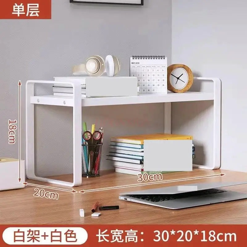 1pcs Storage rack desktop storage artifact multi-layer bookshelf student desk storage rack office computer desk layered cabinet