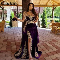 Customized Moroccan Caftan Evening Dress With Detachable Train Gold Appliques Velvet Mermaid Dubai Arabic Prom Gown Party Dress