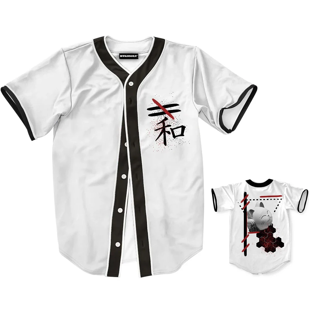 Camisa de manga corta de béisbol de talla grande, uniforme de béisbol estampado, serie blanca, tendencia de moda de verano, MB27, novedad de 2024