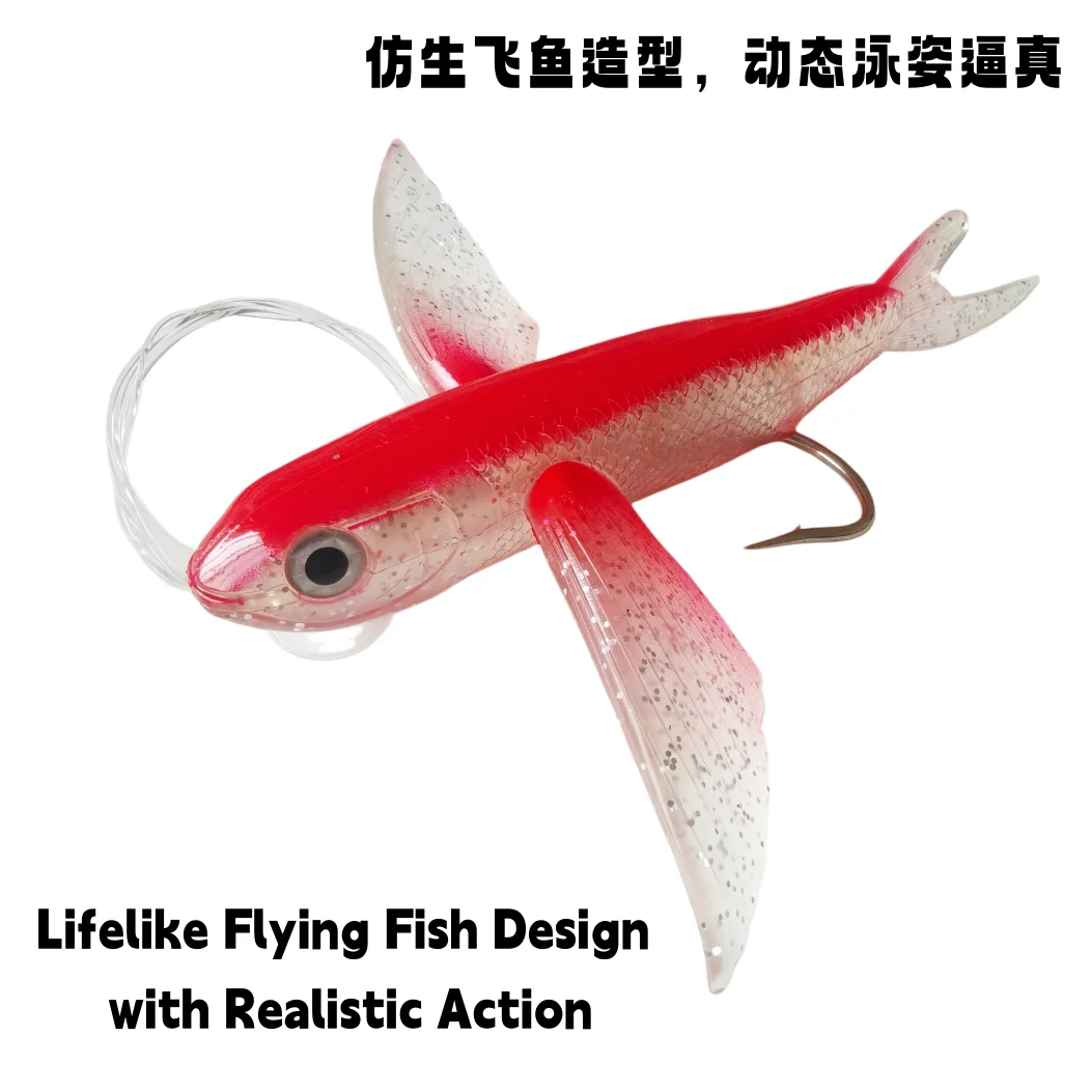 

3pcs 16cm 63g Flying Fish Soft Lure Trolling Bait Big Game Saltwater Lures for Tuna Marlin Wahoo Artificial Swim Bait with Hooks