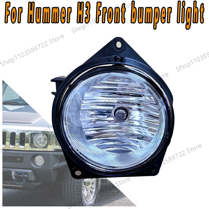 

GM523-B100L GM523-B100R для Hummer H3, фонарь переднего бампера, противотуманные фары, дневные ходовые огни, сигнальная лампа дальнего света в сборе