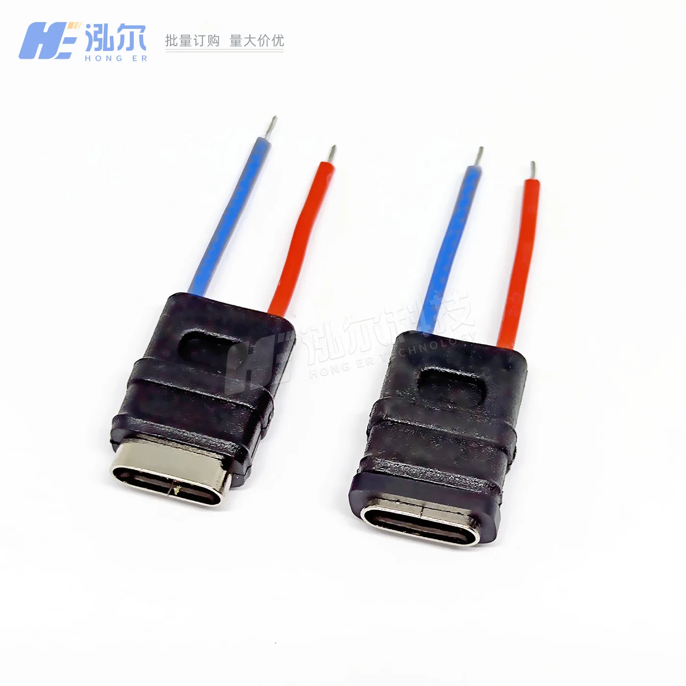 For IPX7 waterproof TYPE C female2PIN welding cable charging cable suitable for female head 2P with waterproof ring