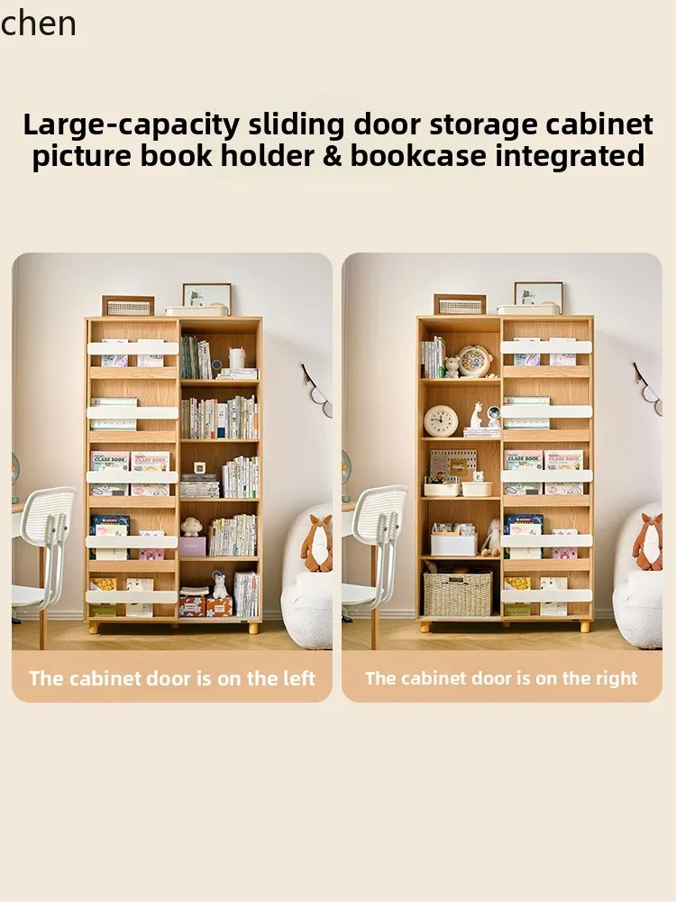 Home Furnishing Log Wind Painting Stand Integrated Locker Storage Locker