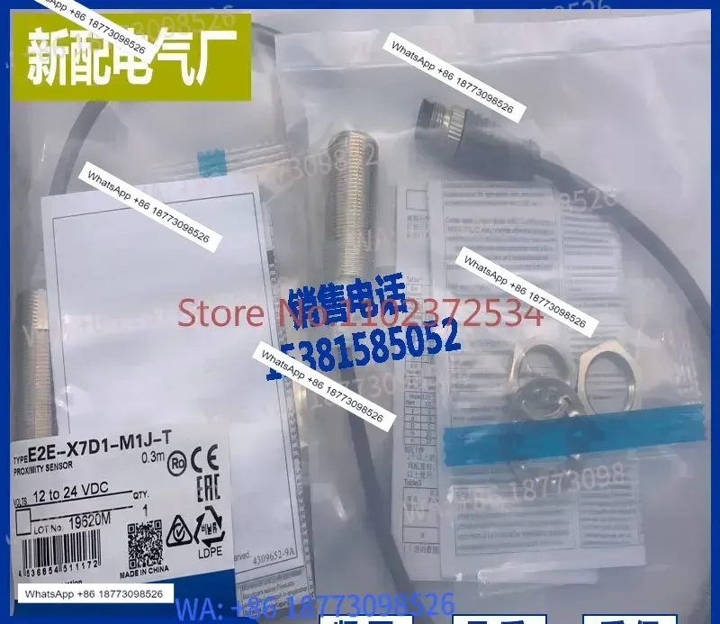 Inductive proximity switch sensor E2E-X7D2-M1J E2E-X7D1-M1J