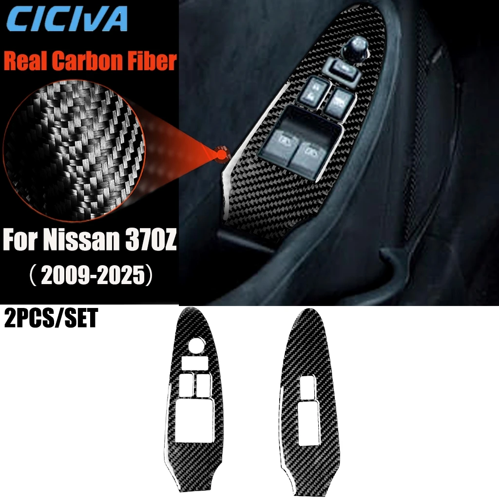 

Carbon Fiber Car Accessories Window Lift Control Panel Modified Interior Trim Cover Soft Sticker For Nissan 370Z Z34 2009-2025