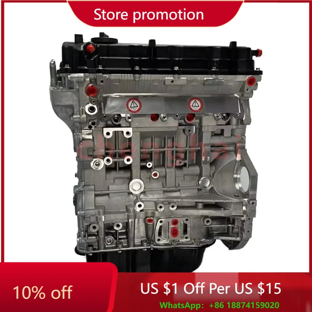 

High Quality new gasoline complete engine auto car G4KH engine for Hyundai Azera Kia Cadenza