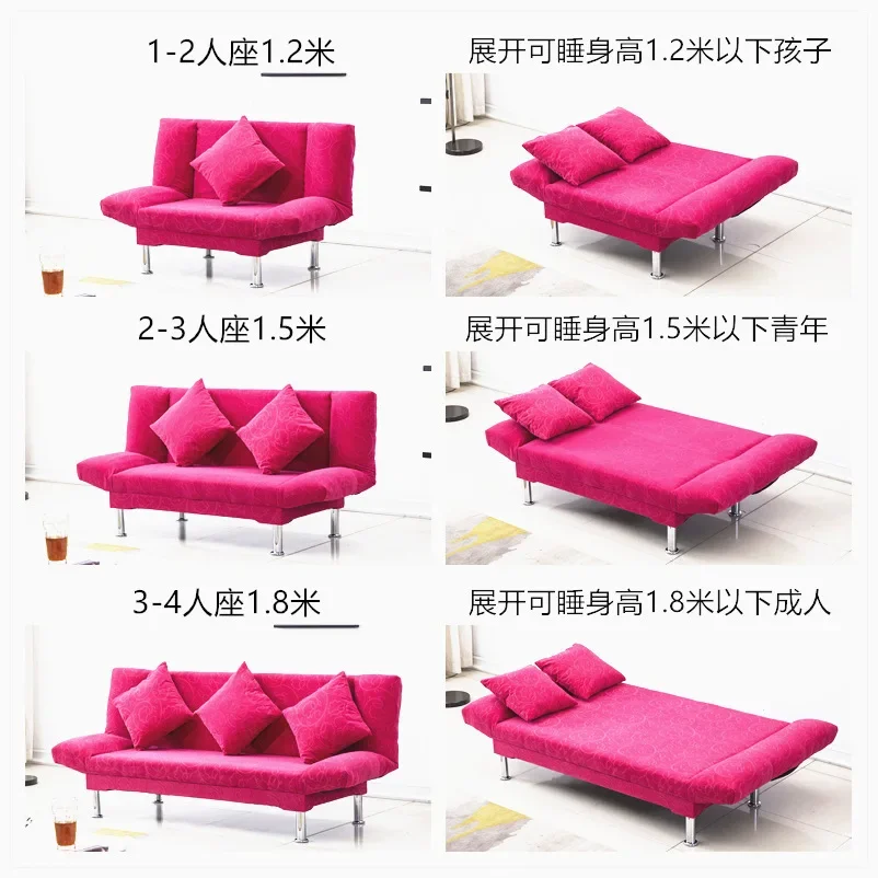 

Sofa, small apartment, simple rental room, living room, bedroom, folding lunch bed, apartment, barber shop, lazy fabric, free sh