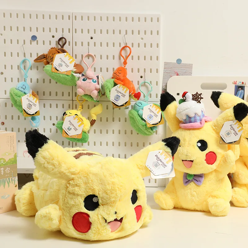 New Pikachu Dream Starting Sailing Jenis Turtle Little Fire Dragon Daidai Beast Plush Pendant Backpack Dianpin DIY Keychain