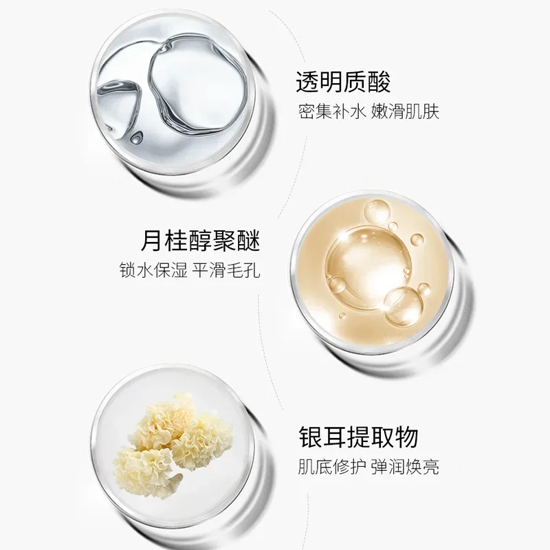 Mackandy Lazy Face Cream 50g Concealer Whitening Cream Brighten Skin Color Natural Nude Makeup Primer Cosmetics Rare Beauty