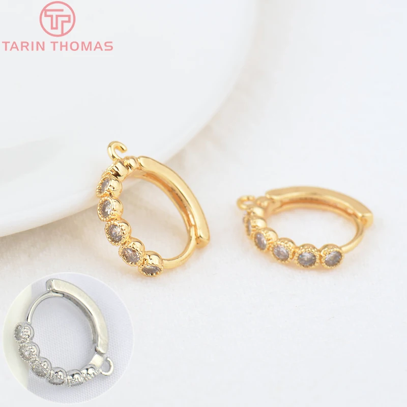 (2657)6PCS 13.5MM Hole 1.5MM 24K Gold Color Brass with Zircon Round Earring Hoop High Quality DIY Jewelry Making Findings