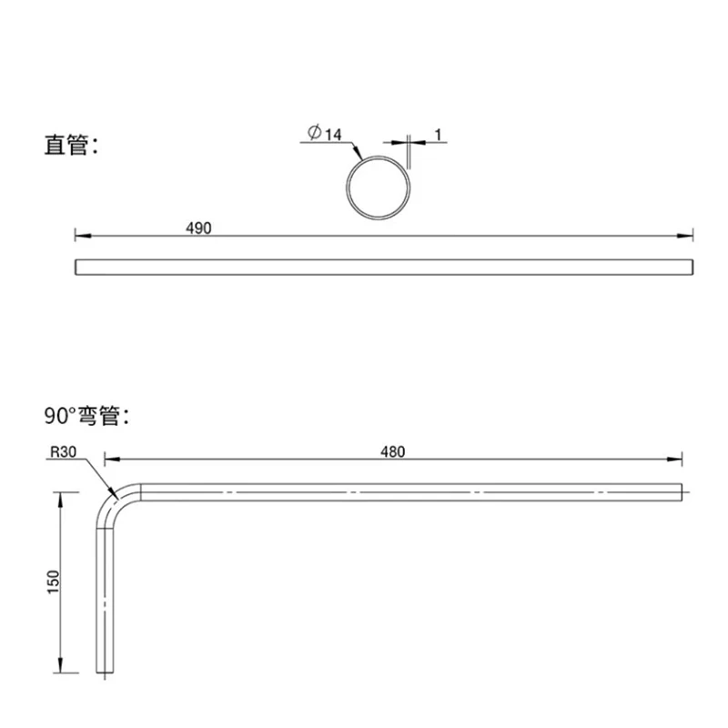 Barrow TDWG-14 Metal Tube ( ID12mm + OD14mm ) + ( Length 480mm+150mm ) Brass Pipe Surface Electroplating Cooling Pipe