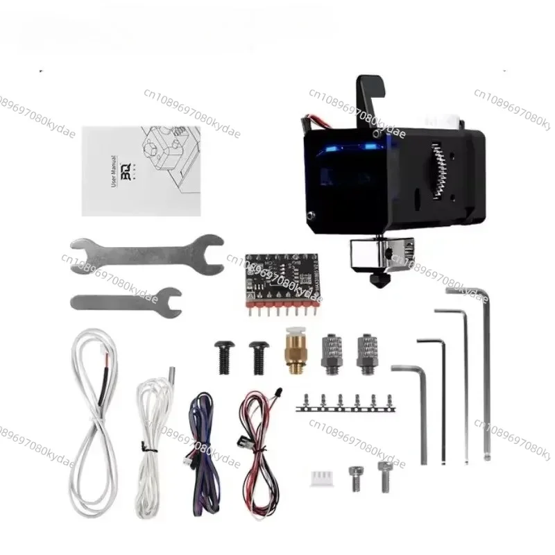 H2O Water Cooling Extruder Kit 24V Dual Drive Gear 3D Printer Upgrade Accessory Fit Ender 3
