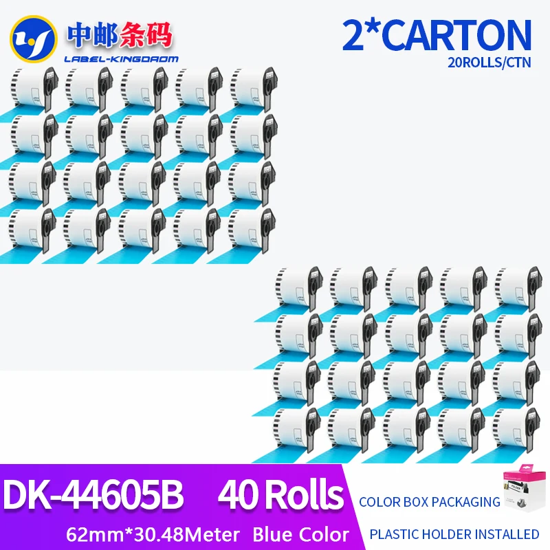 40 Rolls Generic Br… - image