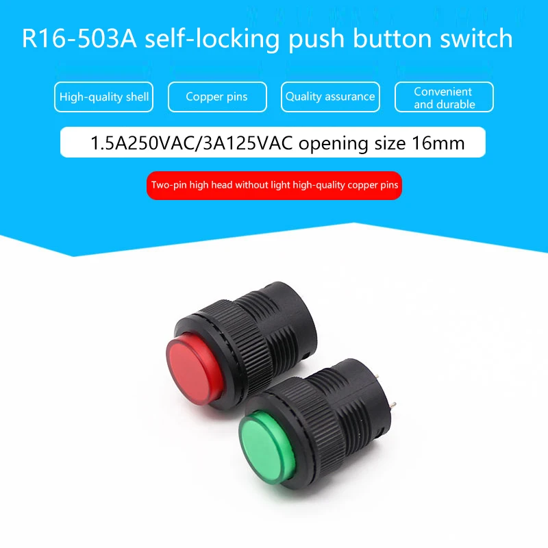 1PCS R16-503 Round Button Switch Momentary 3A 250V 16MM Self Locking Round Push Button Switch