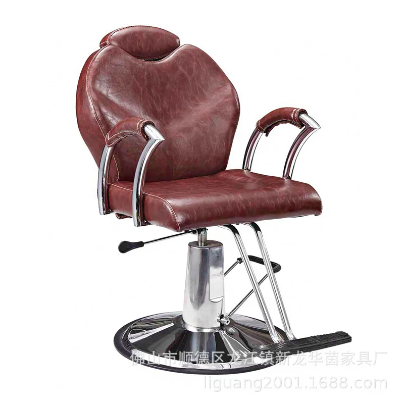 

Haircut adult bar leather checkout page retro wind relaxing chair
