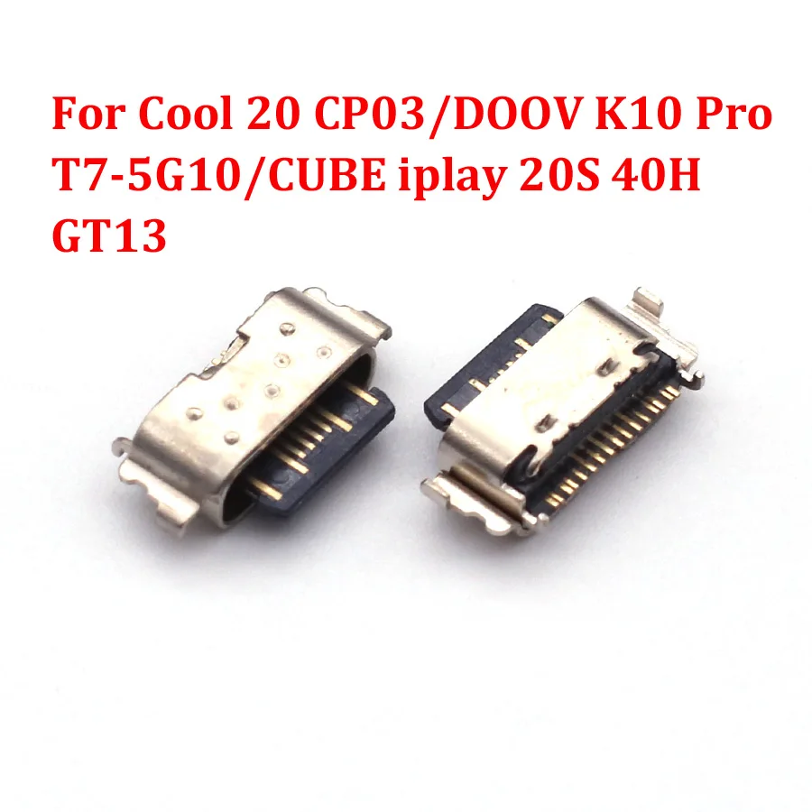 2-10PCS Type-C USB Charging Port Connector For Cool 20 CP03/DOOV K10 Pro T7-5G10/CUBE iplay 20S 40H GT13 Charger Dock Socket