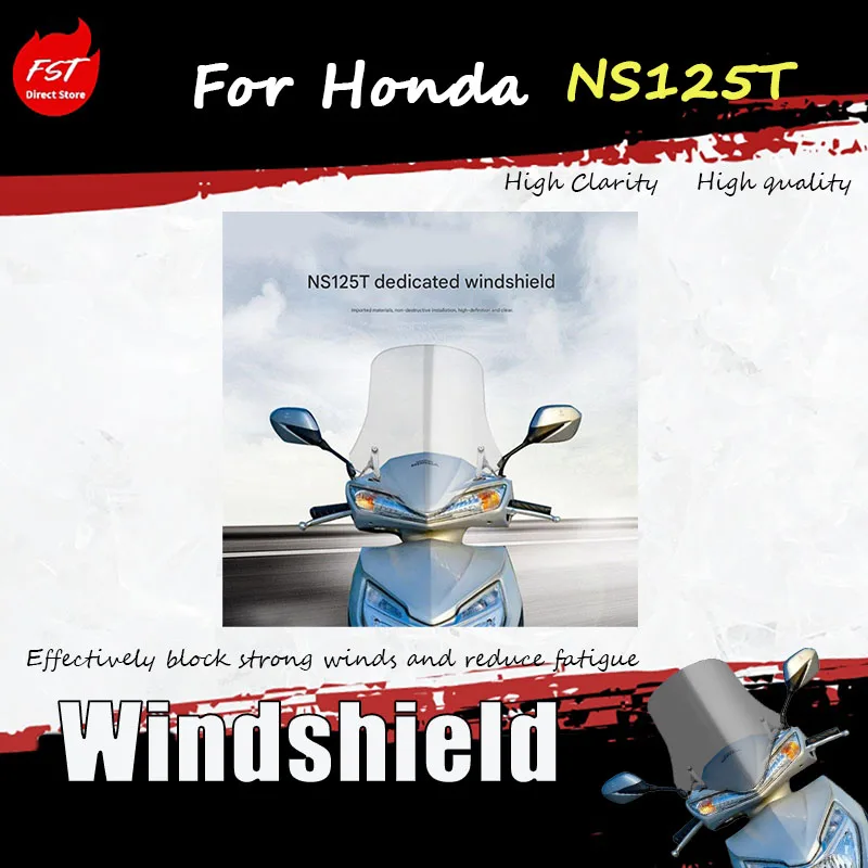 

Ветровое стекло для скутера Honda NS125T, прозрачный ветрозащитный дефлектор, модифицированный аксессуар для улучшения впечатлений от езды