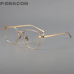 Pure Titanium Glasses Frame Business Polygonal Square Men's Glasses Frame Ultra-light Optical Prescription Glasses For Men 19013