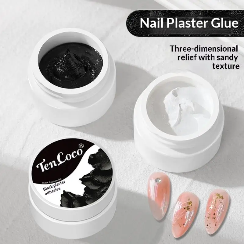 [1개입 드로잉 카빙 젤 네일 플라스터 효과 3D 모래 텍스처 릴리프 세척 불필요 젤 폴리쉬 UV LED 네일 폴리쉬 래커 바니쉬