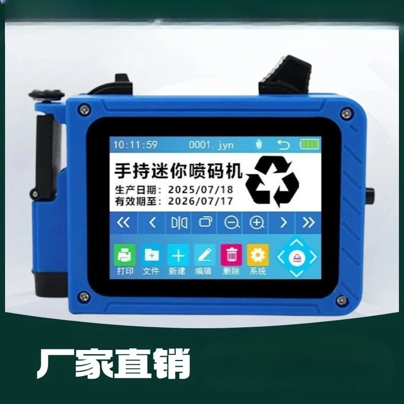 Nouveau Petite mini machine de codage portable date de production d'intelligence