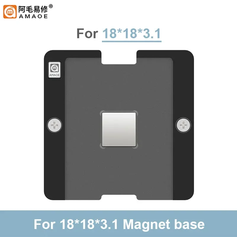 AMAOE 18*18*3.1 Universal BGA Reballing Stencil Template for 1.0 Spacing 17x17 Magnetic Maintenance Planting Tin Platform