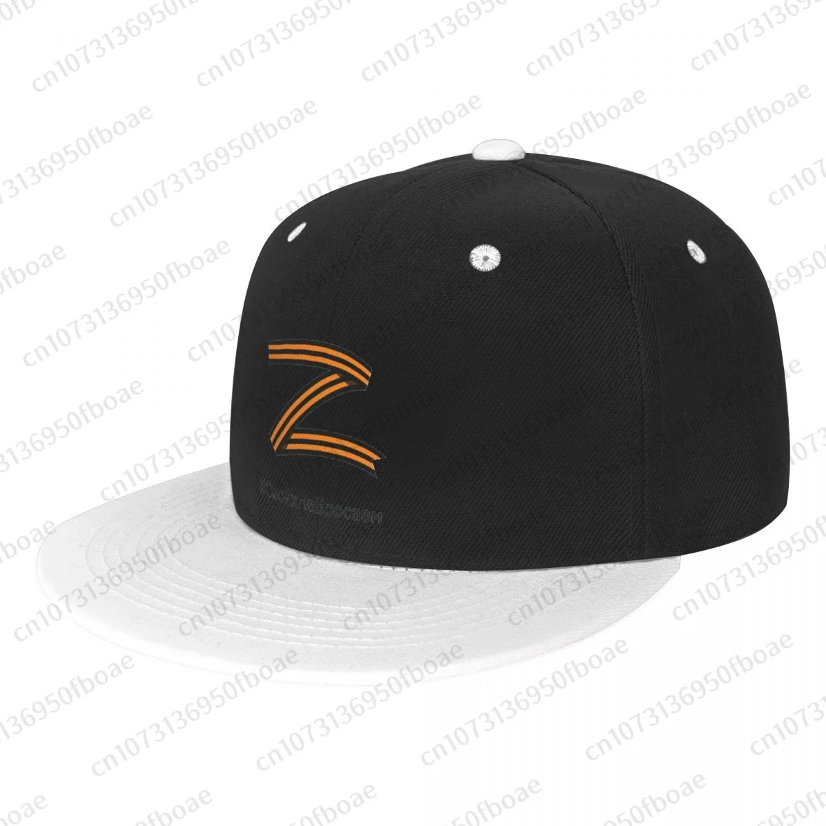 Russian Letter Z Hip Hop Baseball Caps Running Adult Men Women Flat Hats Fashionable Outdoor Hat